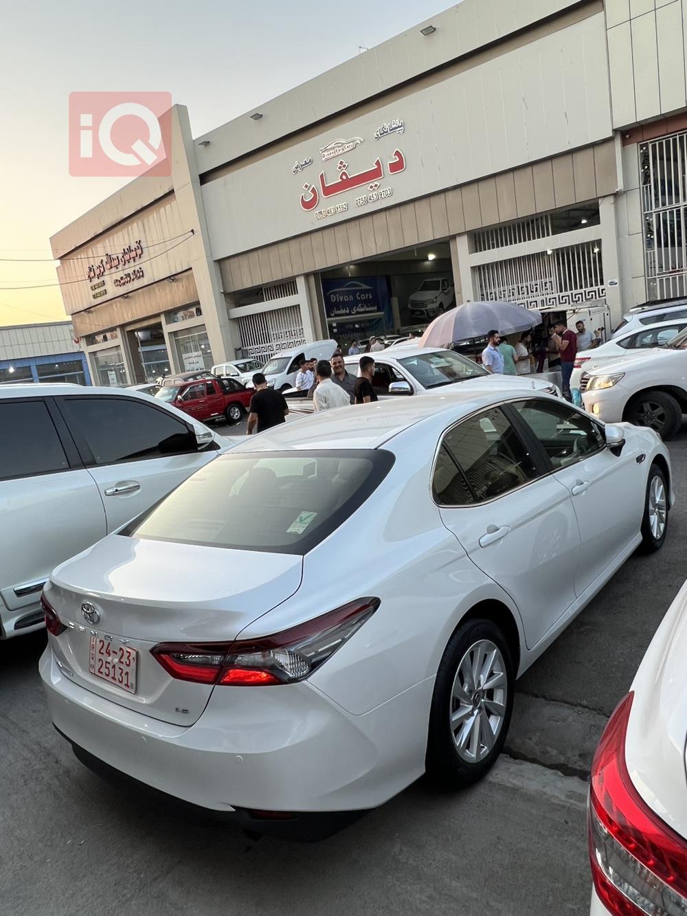 تويوتا كامري